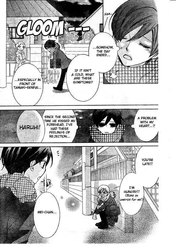 Ouran High School Host Club Chapter 57 16